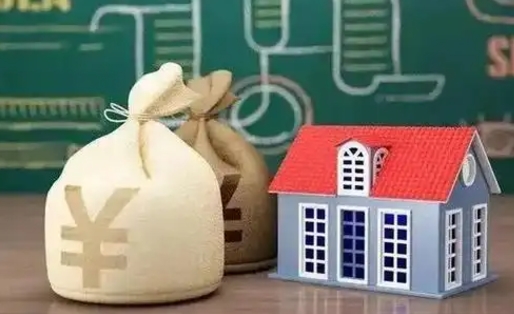 栖霞全国住房公积金怎么提取（全国住房公积金如何提取）